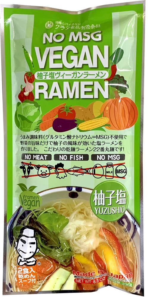 Kurata Vegan Ramen Yuzu Shio 2-p