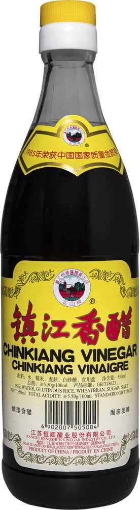 Gold Plum Chinkiang Vinäger