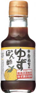 Teraoka Japansk Sojasås Yuzu Ponzu