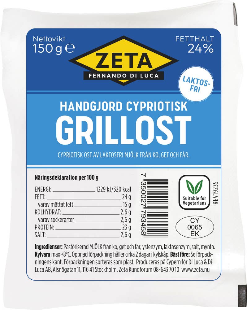 Zeta Halloumi Laktosfri