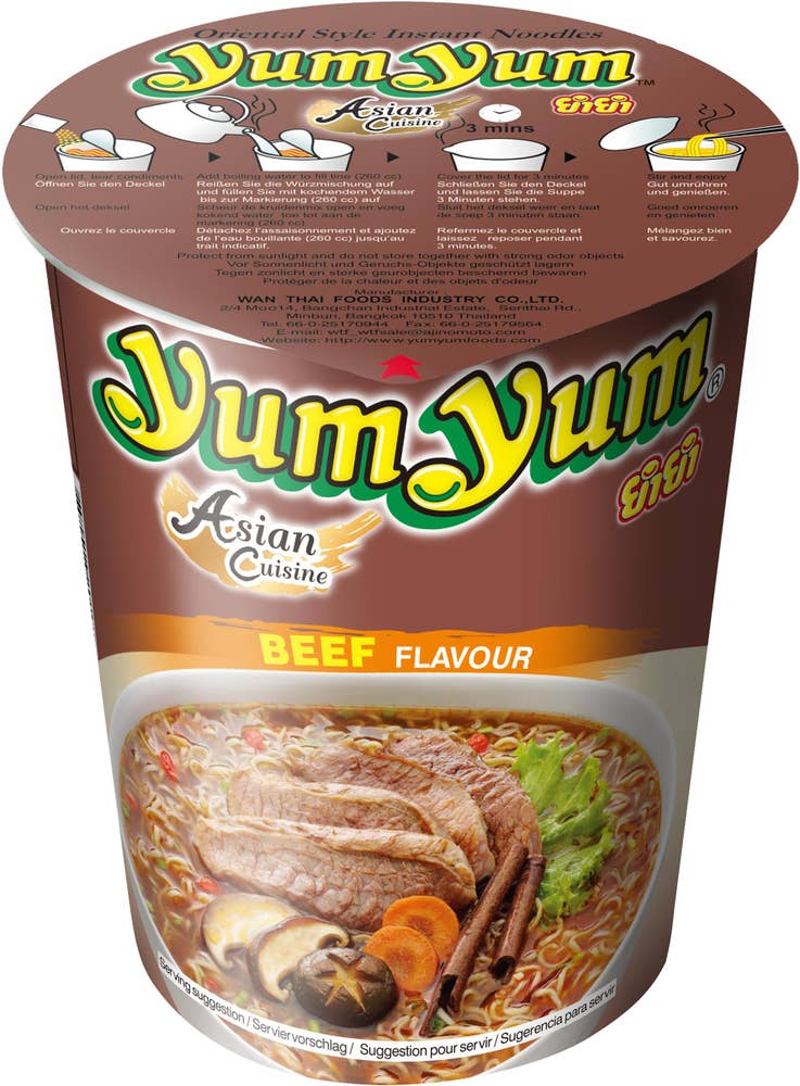Yum Yum Instant Cup Noodle Beef
