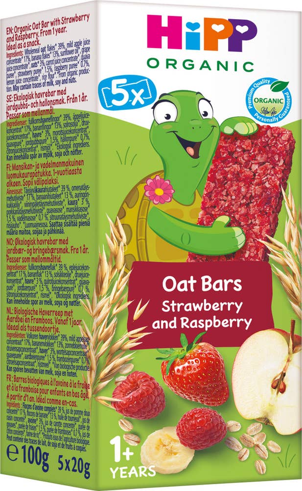 Hipp Havrebar Jordgubb & Hallon 12M 5x