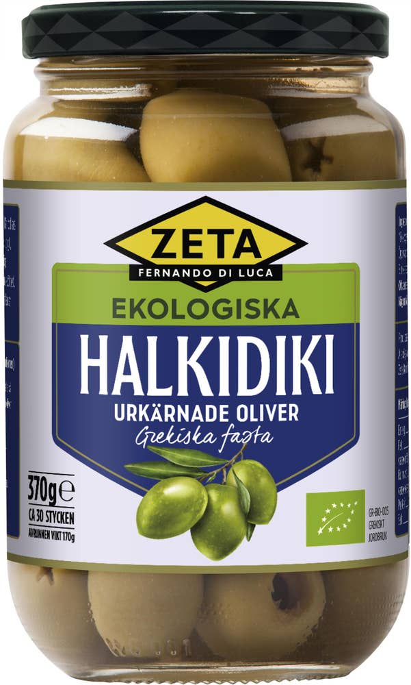 Zeta Halkidiki Oliver utan Kärnor EKO