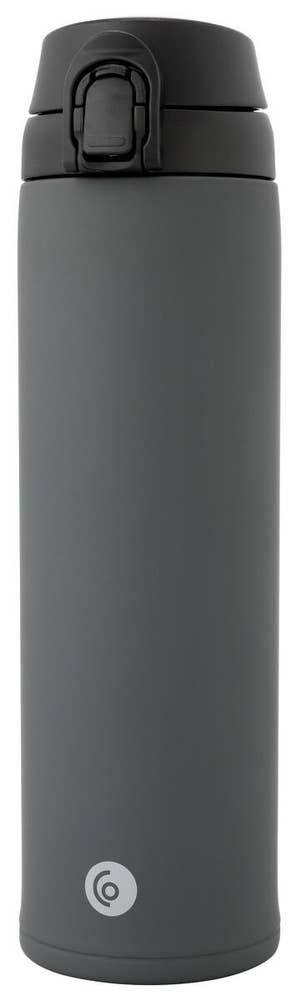 Clas Ohlson Termosmugg Grå 0,6L Clas Ohlson