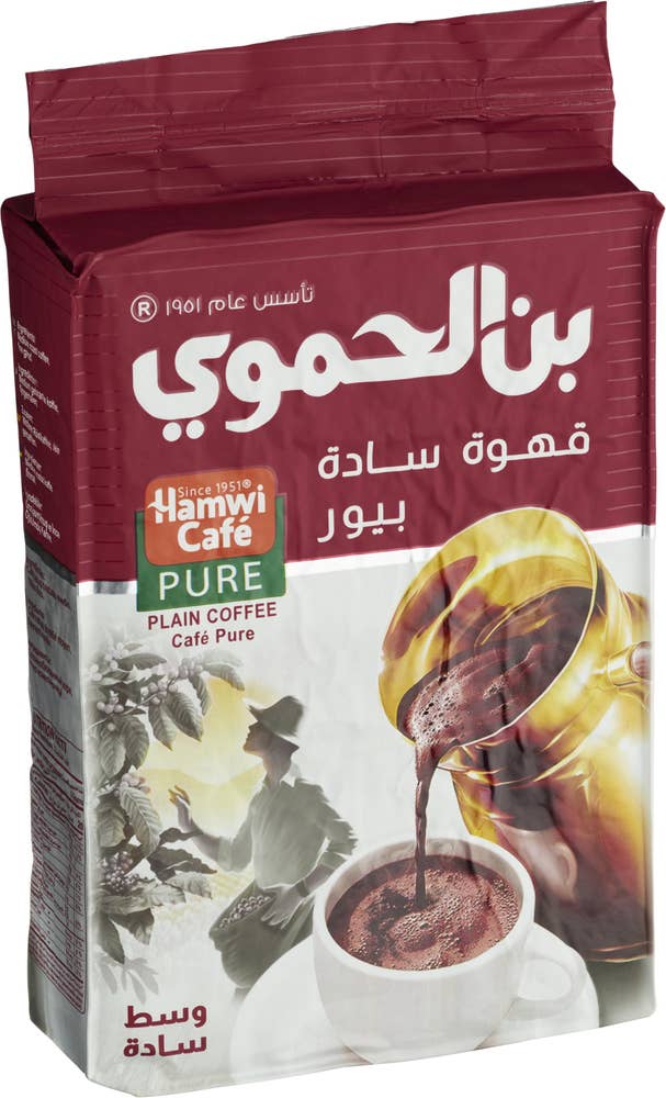 Hamwi Kaffe Mocha