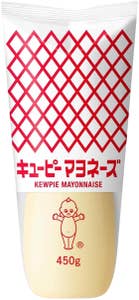 Kewpie Japansk Mayo