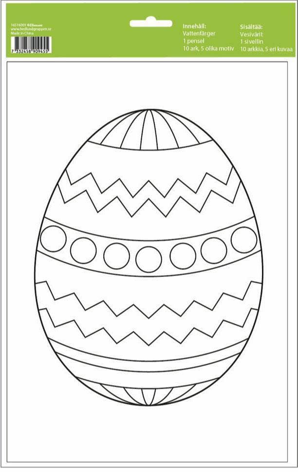 Hedlundgruppen Målarkit Vattenfärg Påskmotiv