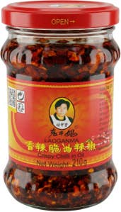 Laoganma Krispig Chili i Olja