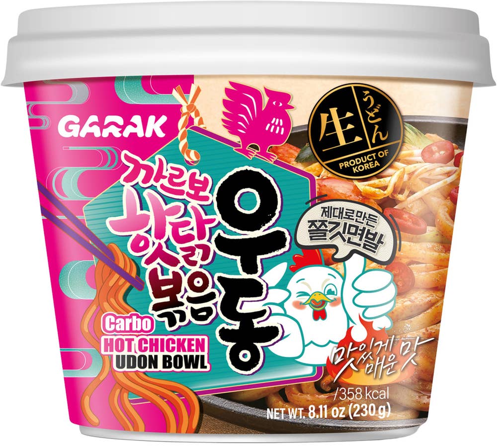 GARAK Nudlar Hot Chicken Udon Bowl