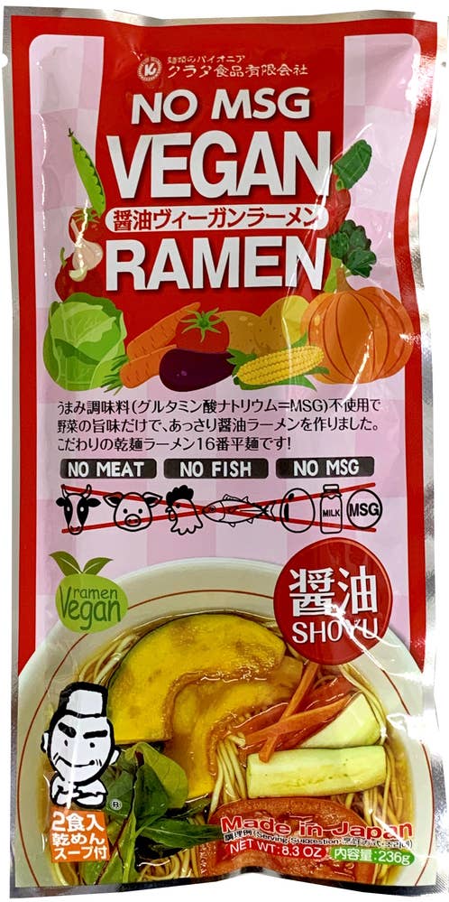 Kurata Vegan Ramen Soja 2-p