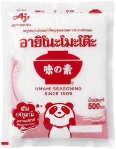 Ajinomoto Mononatriumglutamat MSG