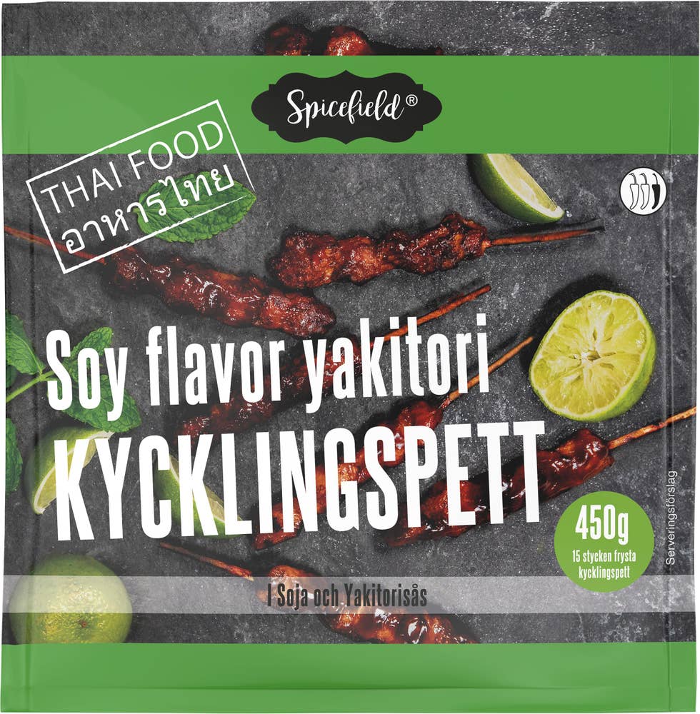Spicefield Kycklingspett Soy Yakitori Fryst
