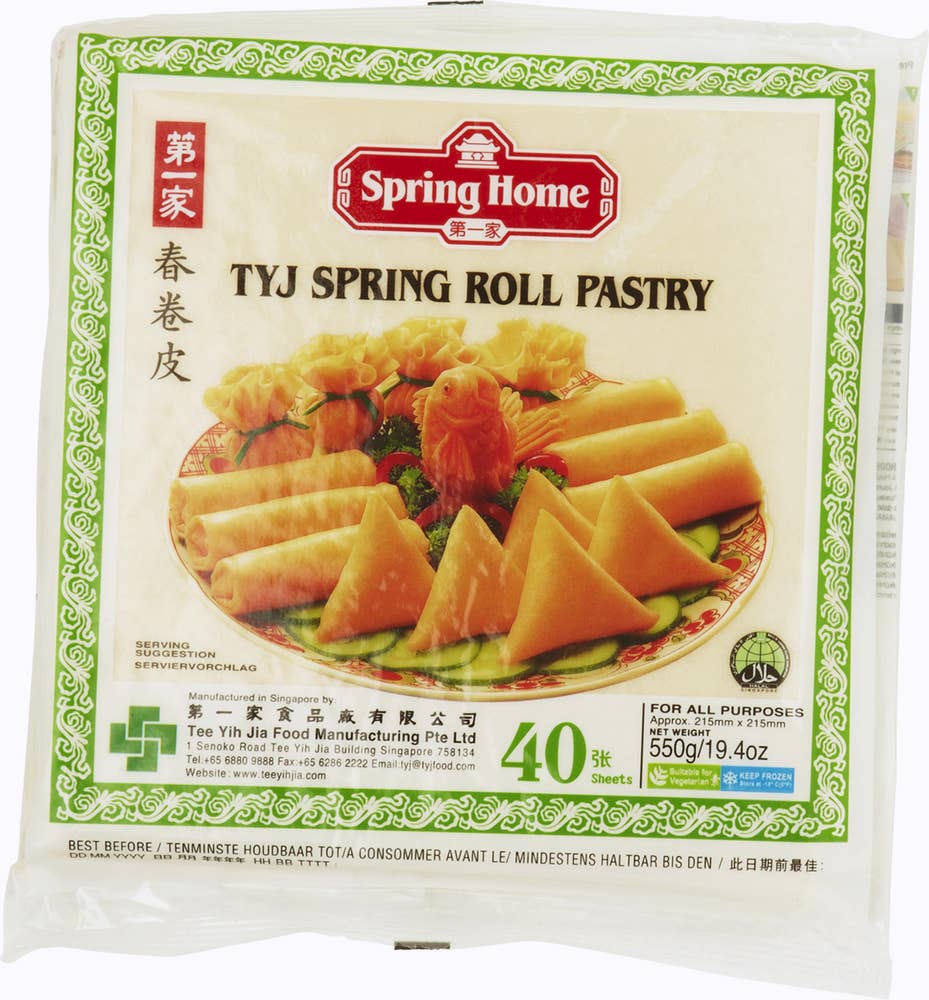 Spring Home Vårrulledeg 40-p Fryst 550g Spring Home