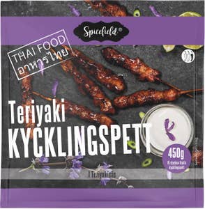 Spicefield Kycklingspett Teriyaki Fryst