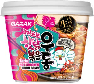 GARAK Nudlar Hot Chicken Udon Bowl