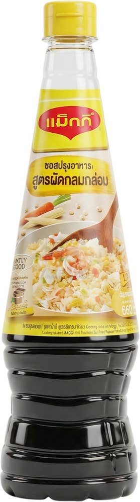 Maggi Matlagningssås