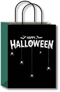 Hedlundgruppen Påse Happy Halloween 175x100x230mm