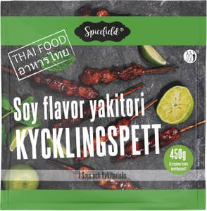 Spicefield Kycklingspett Soy Yakitori Fryst