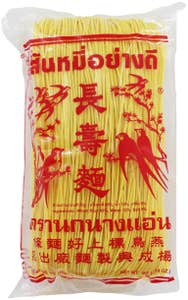 Double Swallow Kinesiska Gula Nudlar