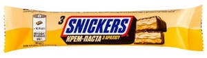 Snickers Creamy Peanut Butter