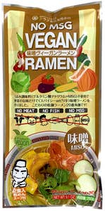 Kurata Vegan Ramen Miso 2-p