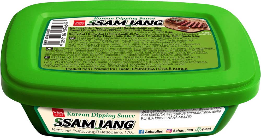 Wang Ssamjang Dipping Sauce