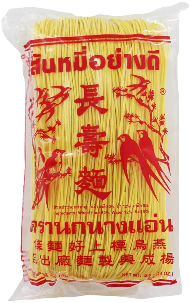 Double Swallow Kinesiska Gula Nudlar