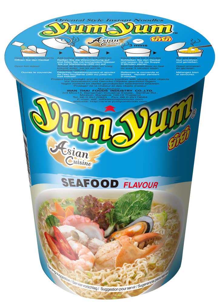 Yum Yum Instant Cup Noodle Seafood