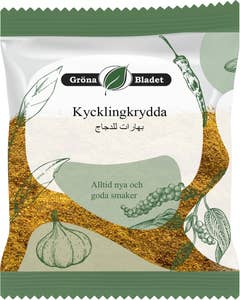Gröna Bladet Kycklingkrydda